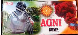 GYPSY BOMB (OR) AGNI BOMB